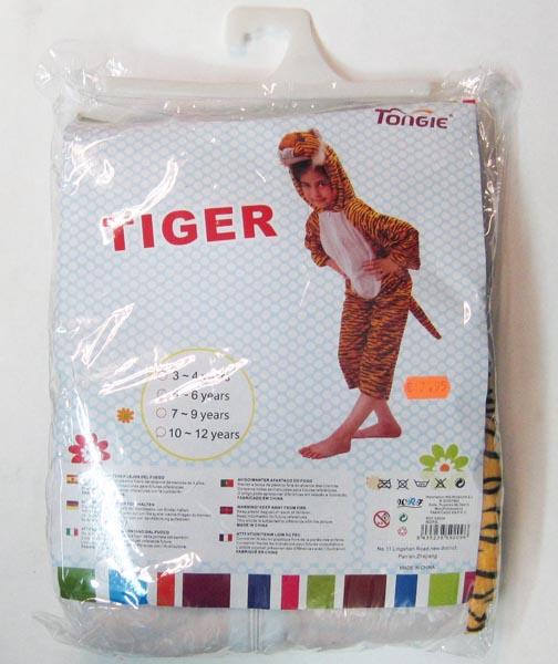 Fancy-dress costume
