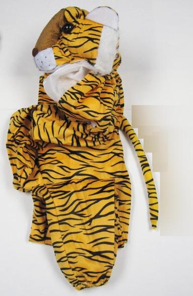 Fancy-dress costume