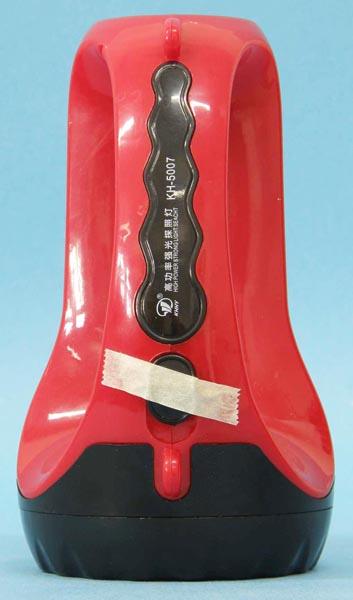 Rechargeable torch