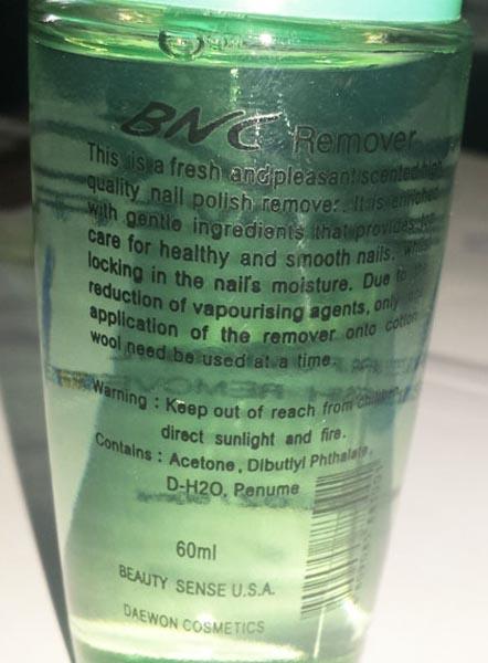 Nail polish remover