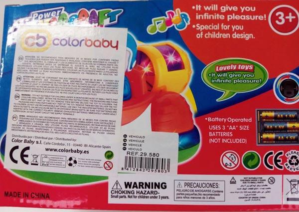 Plastic toy