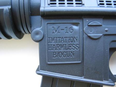 Toy gun with laser Super weapon