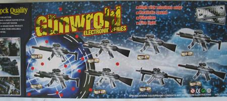 Toy gun with laser B/O Guns Model Series