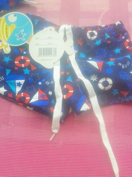 Boys' swimming trunks