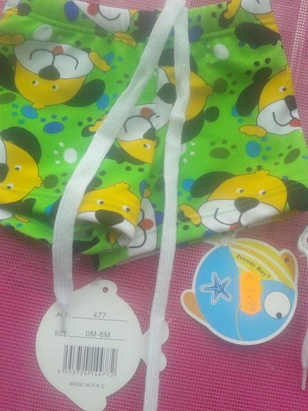 Boys' swimming trunks