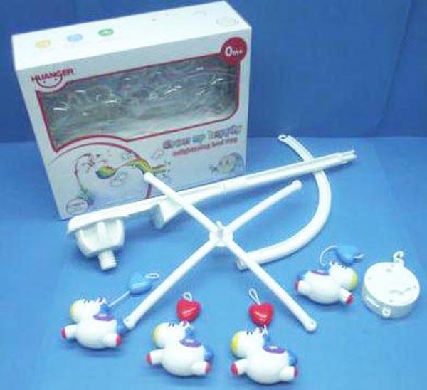 Babies' mobile