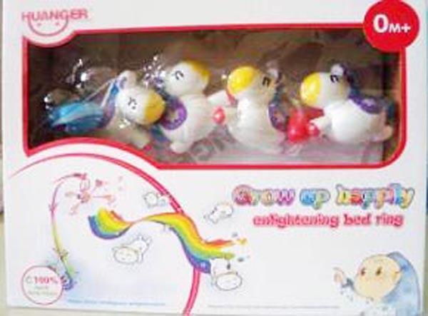 Babies' mobile