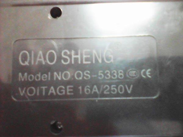 Extension lead