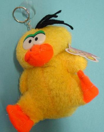 Soft toys “Paul Import GmbH”