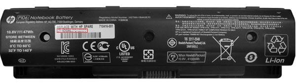 Notebook computer battery