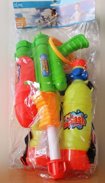 Water gun