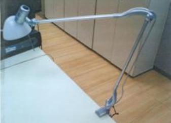 Table lamp
