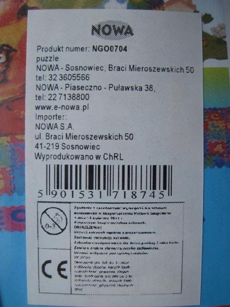 Puzzle mat