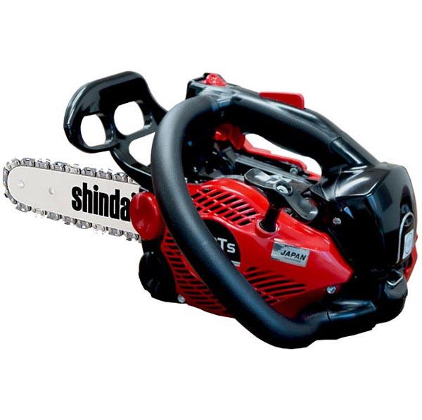 Chainsaw