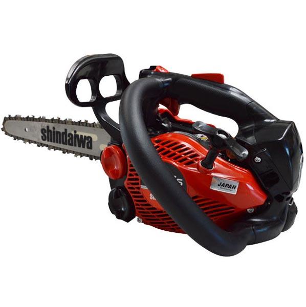 Chainsaw
