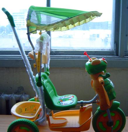 Tricycle