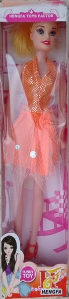 Plastic doll