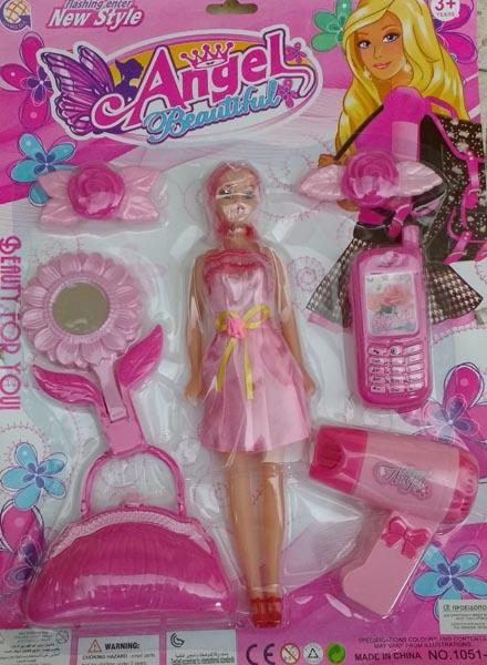 Plastic doll