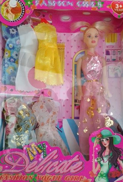 Plastic Doll