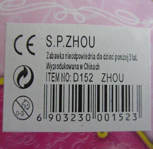 Plastic doll