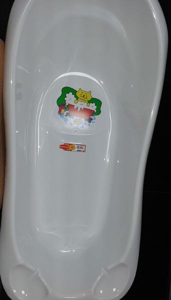 Bathtub for children