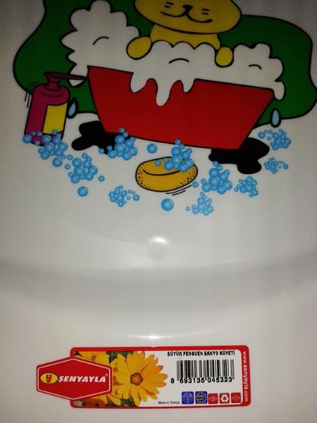 Bathtub for children