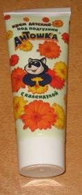 Baby cream