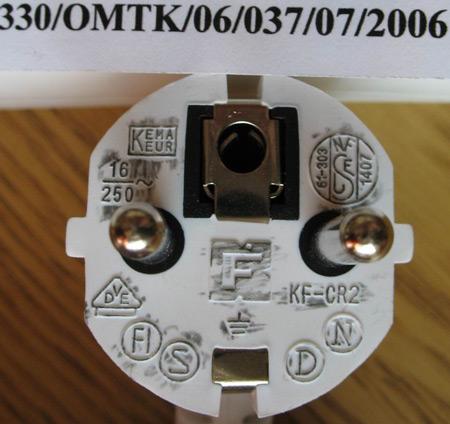 Three-socket extension cord with a child safety switch