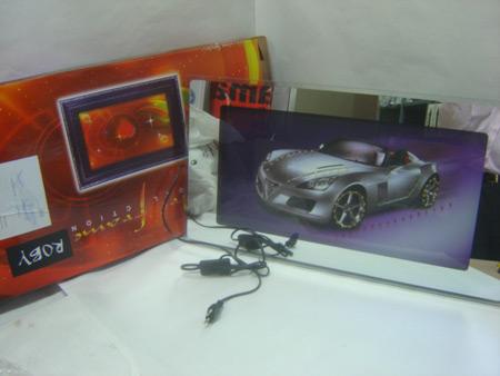 Picture light with sports car