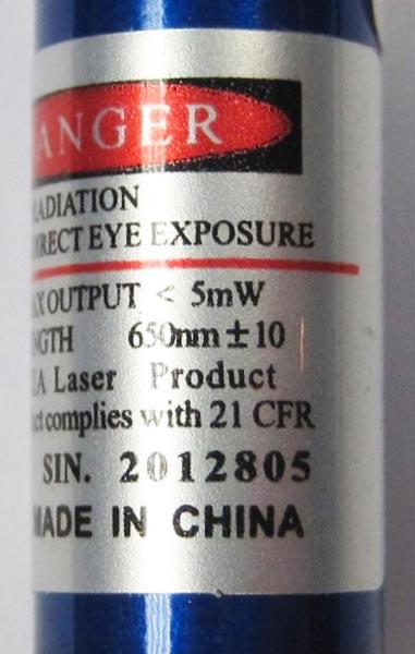 Laser pointer