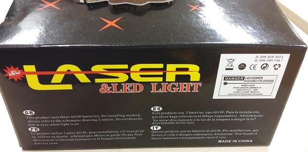 Laser pointer