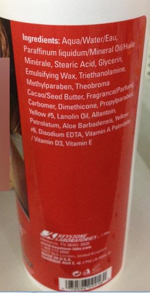 Body lotion