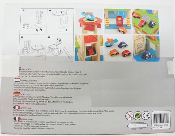 Wooden toy