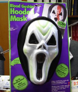 Mask for children – 'Blood Gushin´ Hooded Mask'
