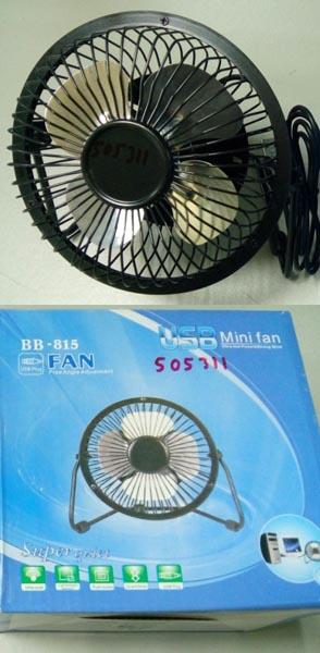 Mini fan