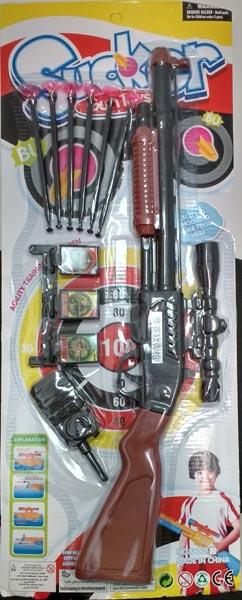 Toy gun set