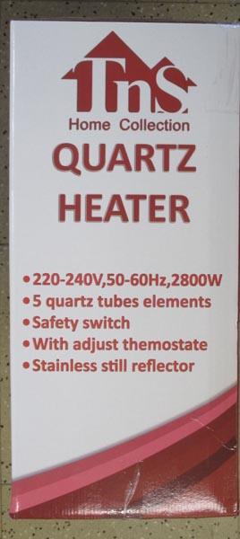 Electric heater