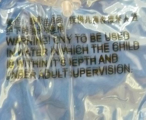 Inflatable vest for babies