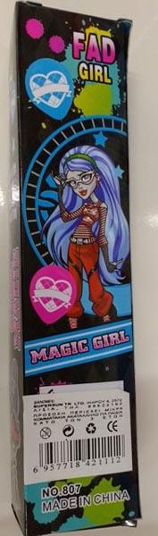 Plastic doll