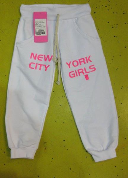 Girls' trousers