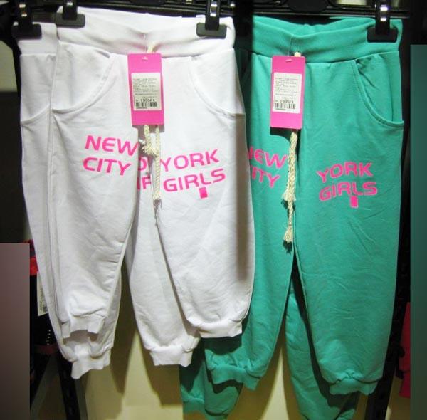 Girls' trousers
