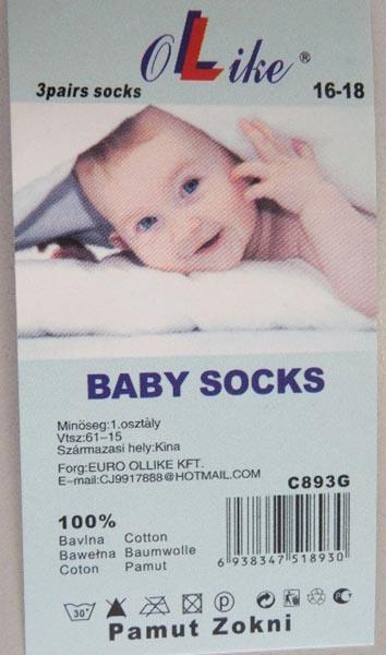 Babies' socks