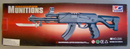 Plastic gun with laser pointer - Superior Gun Munitions