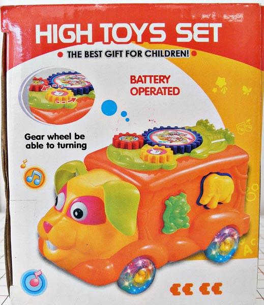Musical toy