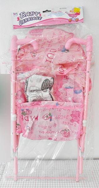 Toy pram