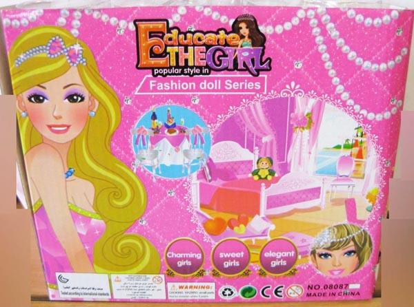 Plastic doll