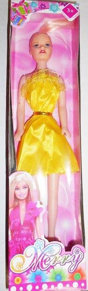 Plastic doll