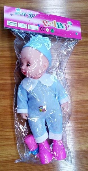 Plastic doll