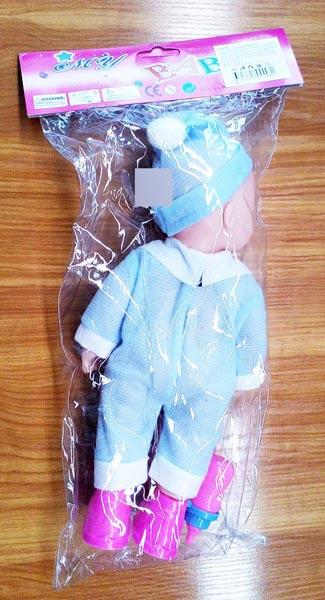 Plastic doll