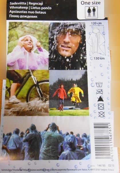 Rain cape